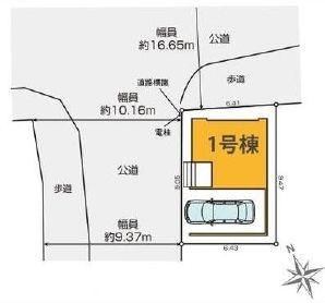 港北区綱島東3期