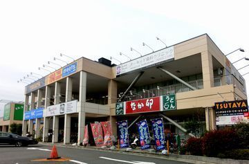 ナイスベルクール横濱綱島(ライフガーデン綱島)