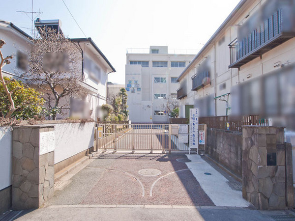 ナイスベルクール横濱綱島(横浜市立師岡小学校)