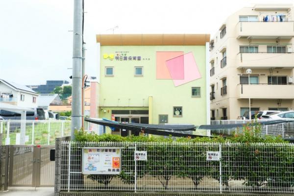 ナイスベルクール横濱綱島(明日葉保育園駒岡園)