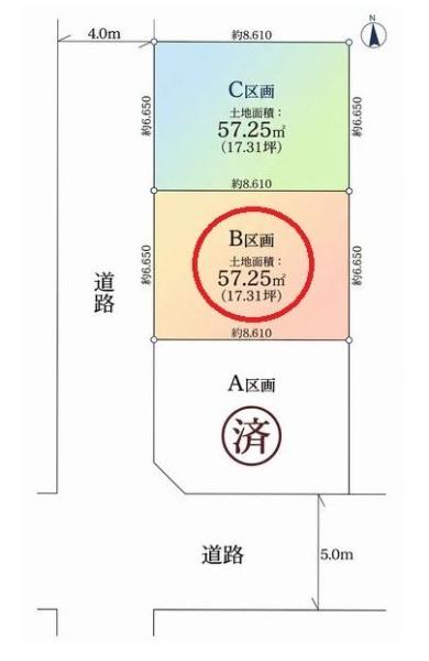 横浜市神奈川区神之木台の土地