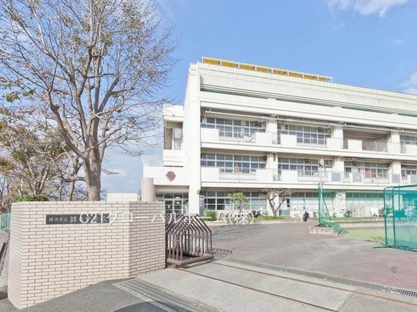 横浜市神奈川区神之木台の土地(横浜市立錦台中学校)