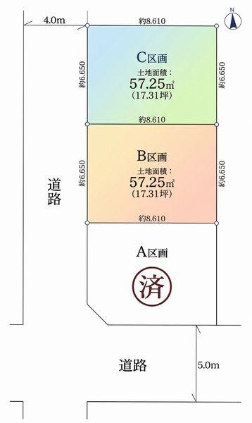 横浜市神奈川区神之木台の土地