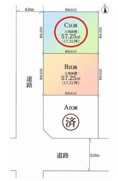 横浜市神奈川区神之木台の土地