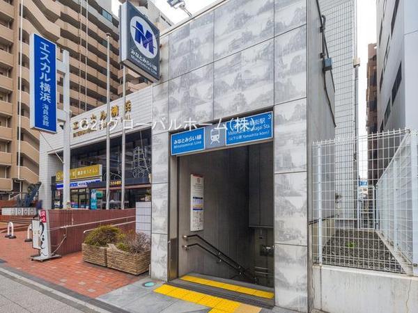 ガルボシティー中区西之谷町(元町・中華街駅(横浜高速鉄道みなとみらい線))