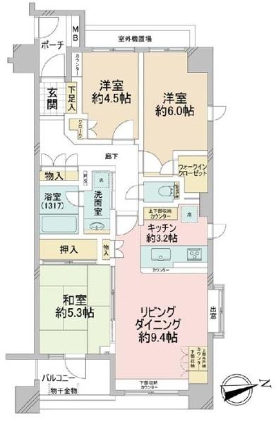 鶴見中央パーク・ホームズ