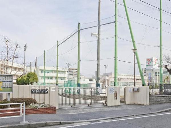 鶴見中央パーク・ホームズ(横浜市立鶴見中学校)