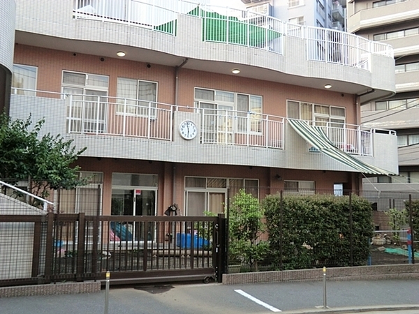 鶴見中央パーク・ホームズ(鶴見あけぼの保育園)