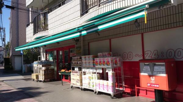 綱島東パーク・ホームズ弐番館(まいばすけっと綱島東店)
