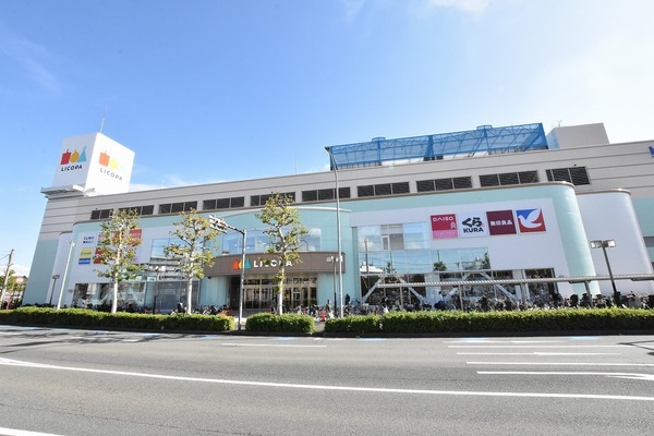 横浜市鶴見区栄町通１丁目の中古一戸建て(LICOPA鶴見)
