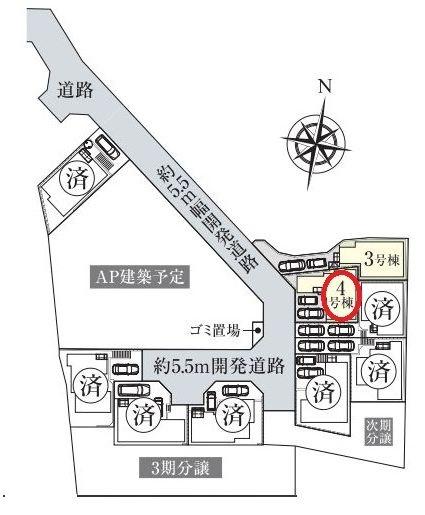 緑区鴨居4丁目　4号棟