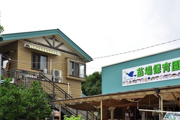 横浜市戸塚区深谷町の土地(苗場保育園)