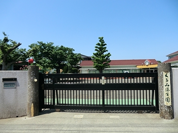 横浜市戸塚区深谷町の土地(くるみ保育園)