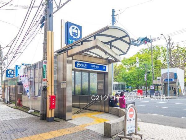 南区永田山王台1期(弘明寺駅(横浜市営地下鉄ブルーライン))