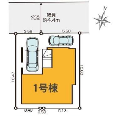 南区永田山王台1期