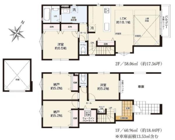 保土ケ谷区岩井町2期