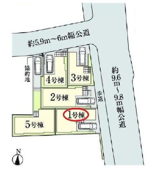 緑区鴨居町全5棟　1号棟