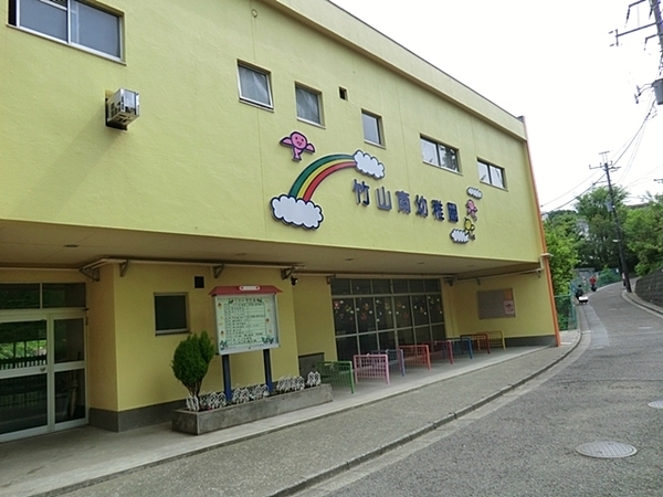 緑区鴨居町全5棟　2号棟(竹山南幼稚園)