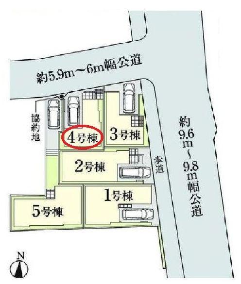 緑区鴨居町全5棟　4号棟