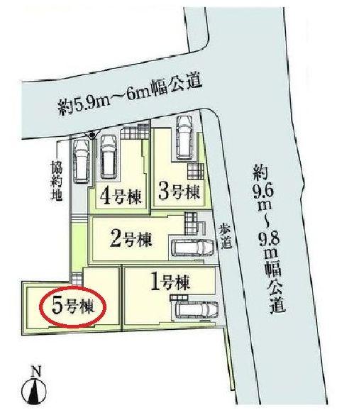 緑区鴨居町全5棟　5号棟