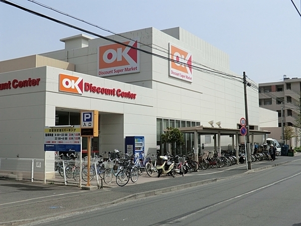 パーク・フォルム日吉(オーケー日吉店)
