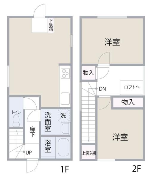 横浜市中区山元町３丁目の中古一戸建て