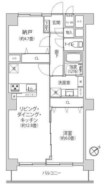 大倉山パークハイツ