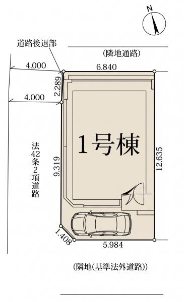 鶴見区東寺尾1期