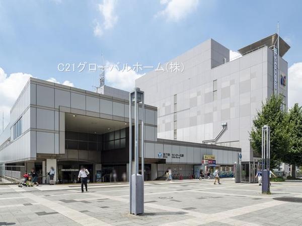 港北ニュータウンパークサイドハイツ3番館(センター北駅(横浜市営地下鉄ブルーライン))