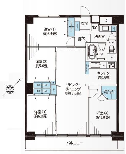 大倉山パークハイツ