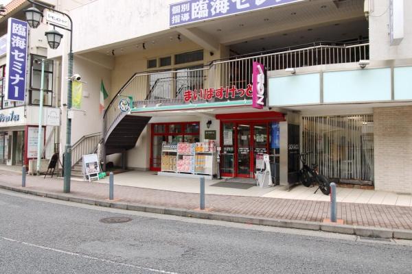 大倉山パークハイツ(まいばすけっと大倉山1丁目店)