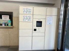 リブゼ横浜サザンシティ