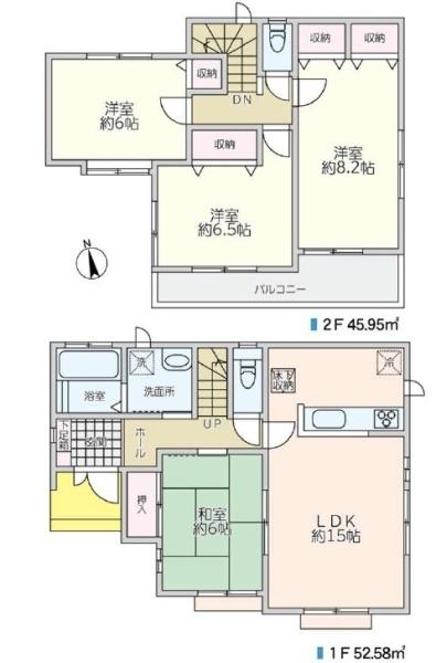 横浜市鶴見区馬場４丁目の中古一戸建て