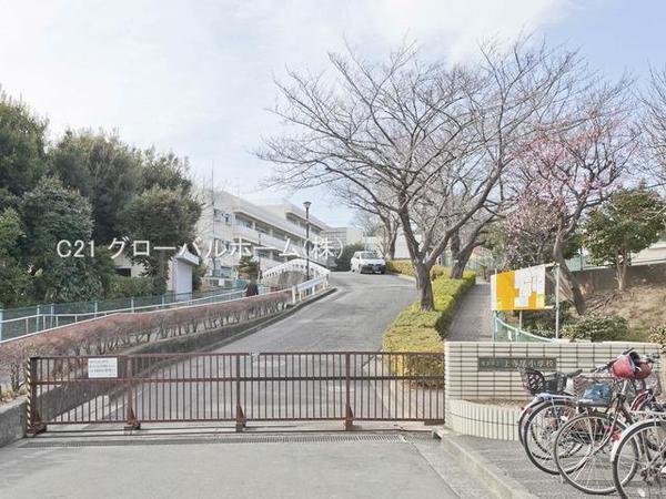 横浜市鶴見区馬場４丁目の中古一戸建て(横浜市立上寺尾小学校)