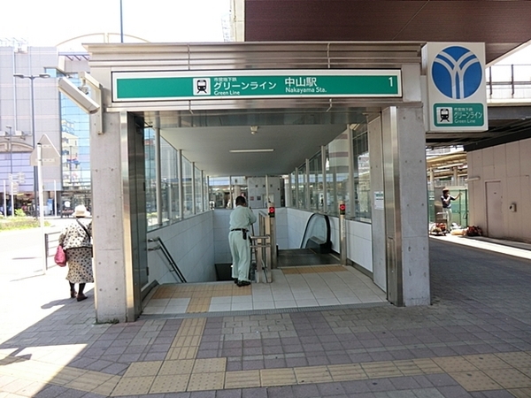 緑区寺山町(中山駅(横浜市営地下鉄グリーンライン))
