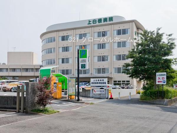 緑区寺山町(医療法人社団恵生会上白根病院)