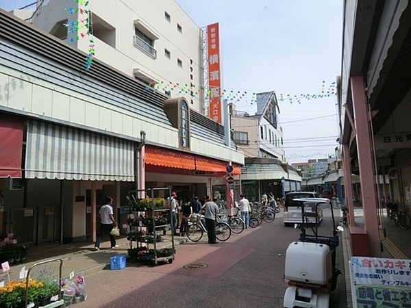 横浜市神奈川区西大口の土地(横濱屋大口店)