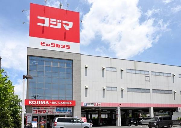 横浜市神奈川区西大口の土地(コジマ×ビックカメラ横浜大口店)