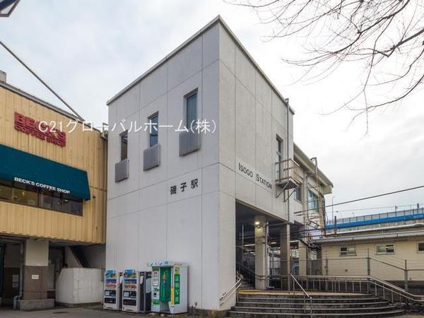 磯子プリンスハイツウエスト(磯子駅(JR根岸線))