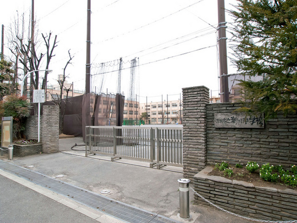 鶴見区向井町1丁目全4棟　B号棟(横浜市立潮田中学校)