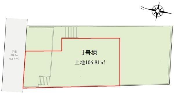 D'scourt三ツ沢下町全2棟　1号棟