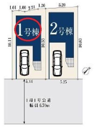 ミラスモシリーズ西区元久保町全2棟　1号棟