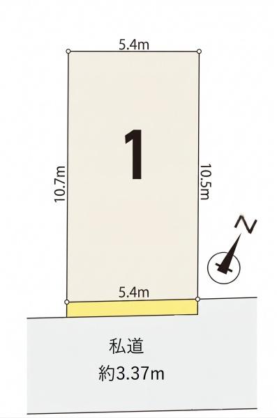 南区大岡3丁目2期