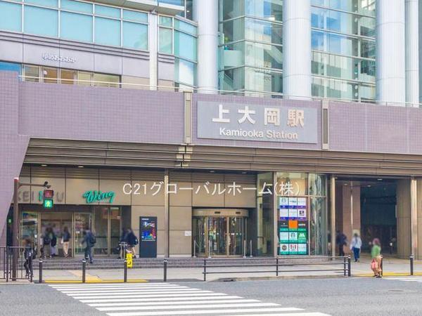 横浜市南区大岡３丁目の土地(上大岡駅(京急本線))