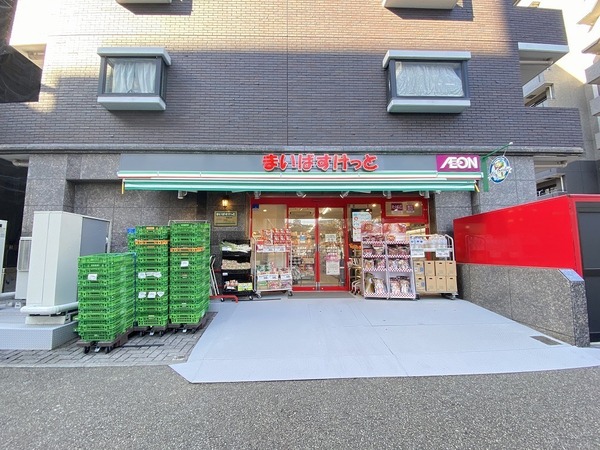 クレッセント新横浜イルドマーニ(まいばすけっと新横浜1丁目店)