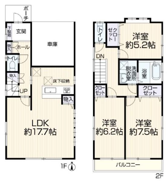 南区清水ケ丘