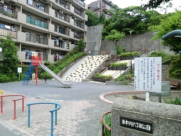 緑区東本郷6丁目全3棟　2号棟(東本郷六丁目公園)