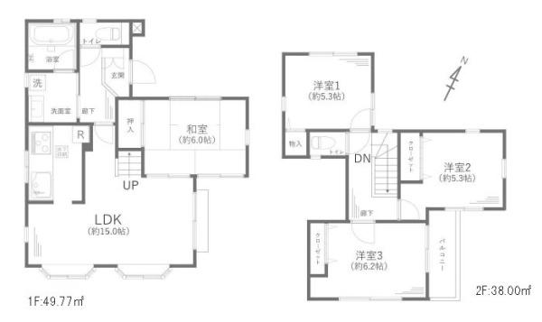 横浜市旭区白根２丁目の中古一戸建て