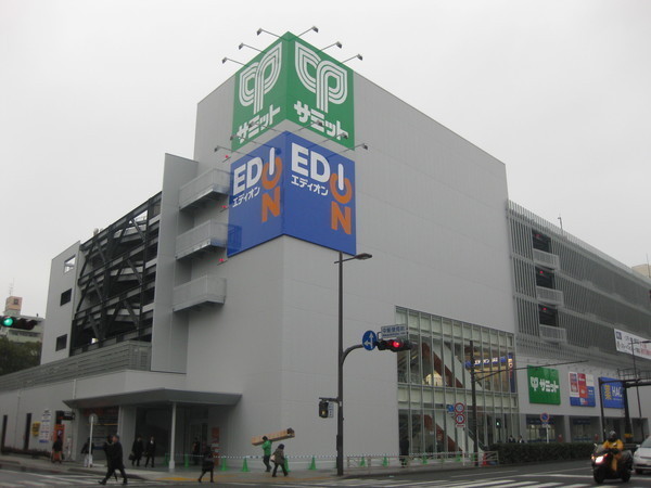 南区八幡町全2棟　1号棟(サミットストア横浜曙町店)