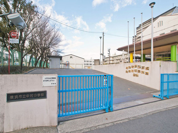 南区八幡町全2棟　1号棟(横浜市立中村小学校)